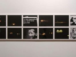 Mohaiemen sergisi: Makbul Tarihin Tutsakları (SALT Beyoğlu)