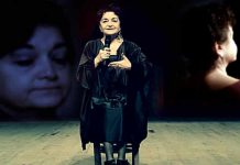 Filiz Coşkuner ile Özveri tiyatro oyunu CKM’de Filiz Coşkuner ile Özveri tiyatro oyunu