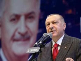 Erdoğan: Benim milletimden, başta Ordu Valimiz olmak üzere özür dilemedikçe böyle bir makama gelemez