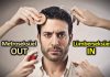 Lümberseksüel nedir? Artık hangi seksüel olacağımızı şaşırdık! Lümberseksüel nedir? Artık hangi seksüel olacağımızı şaşırdık!