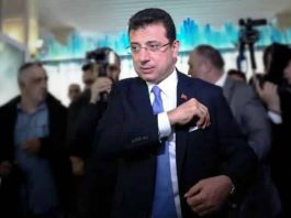 Ekrem İmamoğlu talimatıyla eğitim desteği 250 liraya çıkarıldı