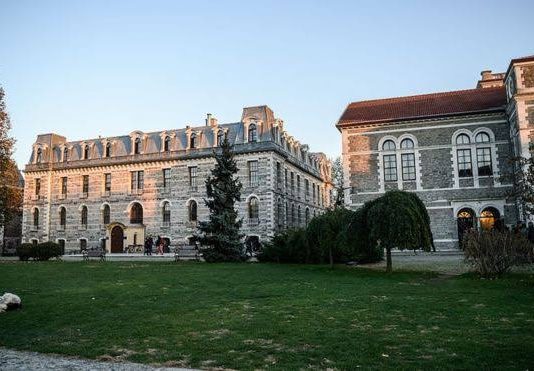 YÖK performansı en yüksek üniversiteleri açıkladı