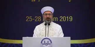 Diyanet İşleri Başkanı Ali Erbaş: Dini hükümler yeniden yorumlanabilir Diyanet İşleri Başkanı Ali Erbaş: Dini hükümler yeniden yorumlanabilir
