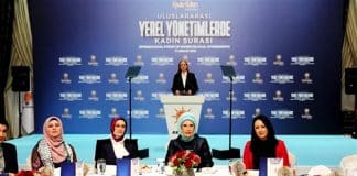 Devletin sanatçıları AKP Genel Merkezinde konser verdi