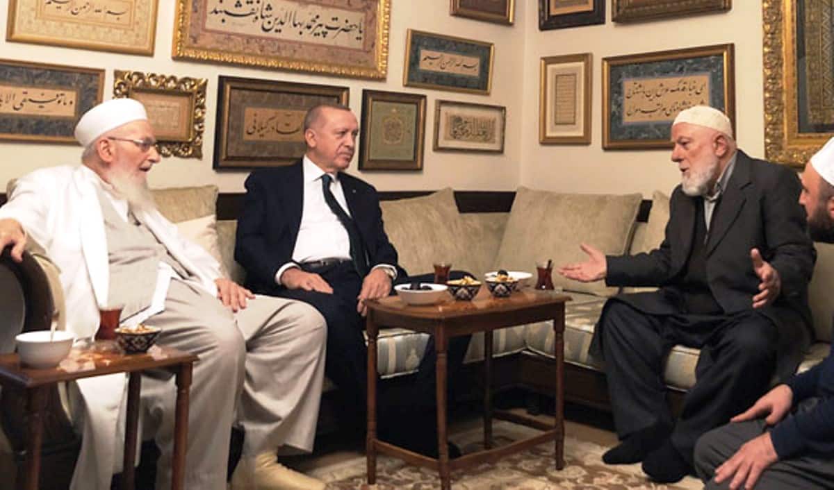 Cumhurbaşkanı Erdoğan, İsmailağa Cemaatini ziyaret etti