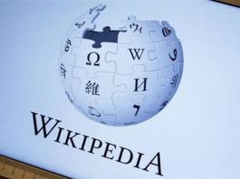 Wikipedia erişime açılıyor: AYM gerekçeli kararı yayınladı