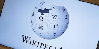 Wikipedia erişime açılıyor: AYM gerekçeli kararı yayınladı