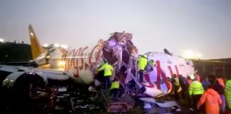 Kaza yapan uçaktaki pilotlar ağır yaralı olarak kurtarıldı Kaza yapan uçaktaki pilotları kurtarma çalışması sürüyor