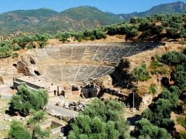 Nysa: Karya Bölgesi eğitim ve kültür kenti