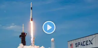 Tarihte ilk kez özel bir şirket (SpaceX) uzaya insan gönderdi Tarihte ilk kez özel bir şirket (SpaceX) uzaya insan gönderdi video
