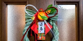 Dünyadan ilginç yılbaşı gelenekleri japonya