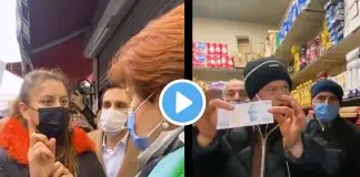 Esnaf kan ağlıyor: Nasıl geçineceğiz? Meral Akşener’den video paylaşımı Esnaf kan ağlıyor: Nasıl geçineceğiz? Meral Akşener video paylaşımı