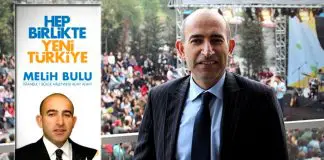 AKP milletvekili adayı Melih Bulu, Boğaziçi Üniversitesi Rektörü olarak atandı AKP milletvekili adayı Melih Bulu, Boğaziçi Üniversitesi Rektörü olarak atandı