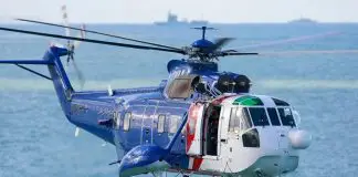 İstanbul Metrosu’na Sikorsky helikopter alınmış: Gideri 14 milyon lira! İstanbul Metrosu Sikorsky helikopter alınmış: Gideri 14 milyon lira!