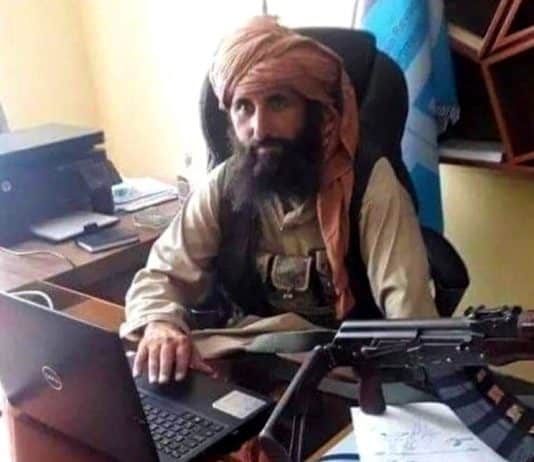 Afganistan merkez bankası