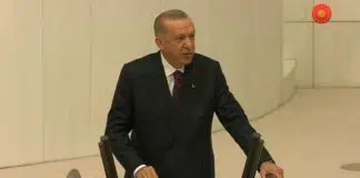 Erdoğan: Türkiye’nin 19 yılda elde ettiği her kazanım gibi ekonominin de sorumluluğu bize aittir Erdoğan