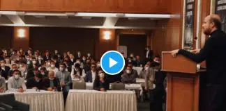 TÜGVA’lıların yemin görüntüsü gündem oldu tügva yemin