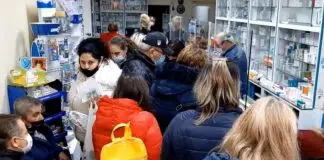Edirne eczanelerinde adım atacak yer kalmadı: Bulgarlar ilaç için akın ediyor! edirne eczaneler