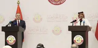 Katar Dışişleri Bakanı Al Sani: Ekonomik gidişat nedeniyle Türkiye’de ortaya çıkacak fırsatları değerlendiriyoruz Katar