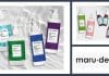 Maruderm Leke Karşıtı Ürünler Nasıl Kullanılır? Maruderm Leke Karşıtı