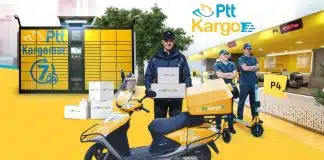 PTT Kargo Nedir PTT Kargo Takip Etme PTT Kargo takip