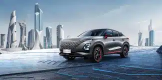 Chery, Türkiye’de mi üretilecek? chery türkiye