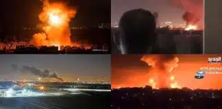İsrail’den İran’a hava saldırısı israil iran
