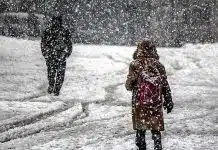 İstanbul’a tipi şeklinde kar uyarısı: En sert gece! tipi kar