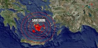 Santorini deprem