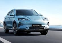 BYD SEAL U