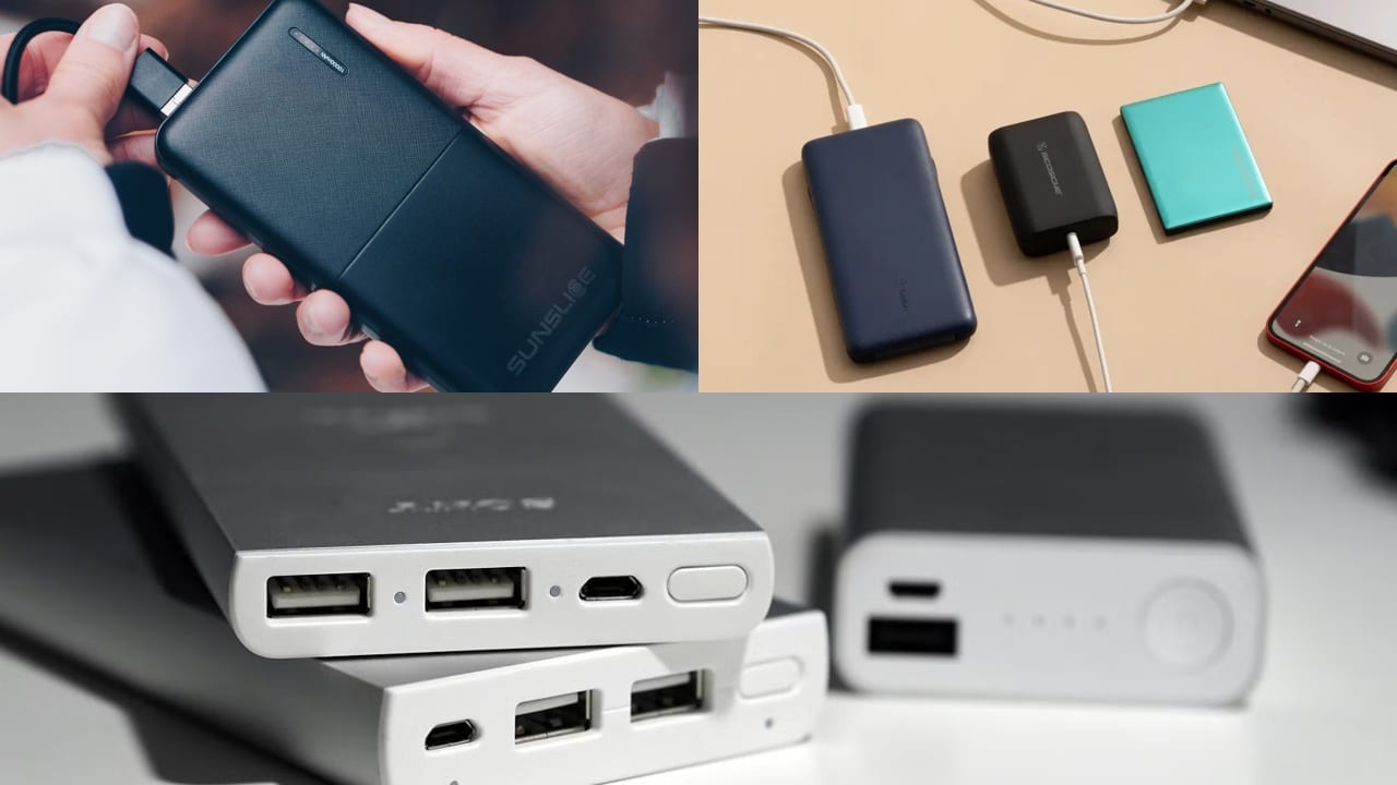powerbank
