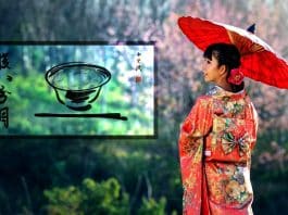 Hara Hachi Bu