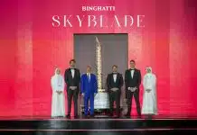 Binghatti, “Sky Blade” vizyoner projesini İstanbul’da tanıttı Binghatti Sky blade