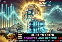 SIM Mining ile bulut madenciliği yaparak nasıl pasif gelir elde edilir? Farklı hash oranı sözleşmeleri ve avantajları.