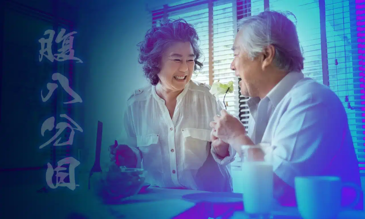 Mavi bölgeler ve uzun yaşamın sırları: Hara hachi bu, ikigai (yaşam amacı) ve güçlü sosyal bağlar üzerine bir konsept. 