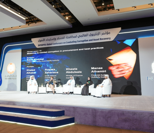 Sporda Dürüstlük Çalıştayı 2025 kapsamında INTERPOL konferansı, yolsuzlukla mücadele ve varlık kurtarma konuları.