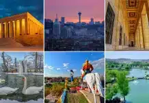 Ankara’da Çocuklarla Mutlaka Gezmeniz Gereken 8 Yer Ankara'da çocuklarla gezilecek yerler: Anıtkabir