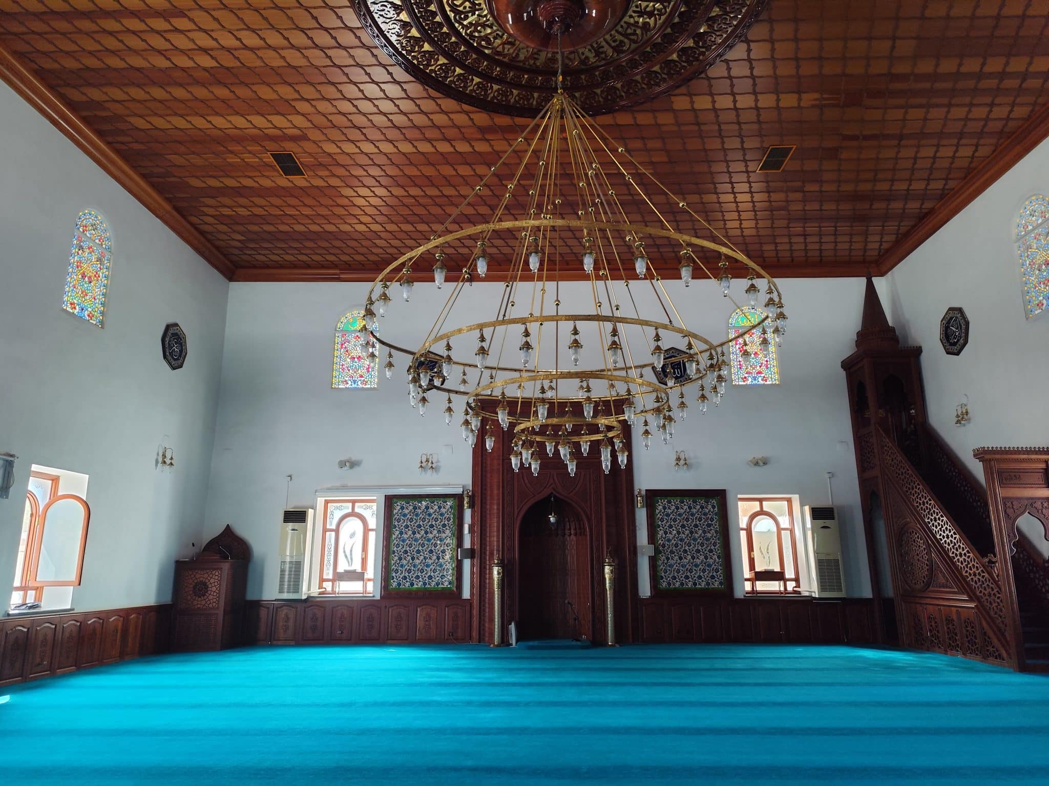 Ayasofya Camii
